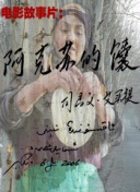 剑网1：归来宠物系统与最佳搭配攻略